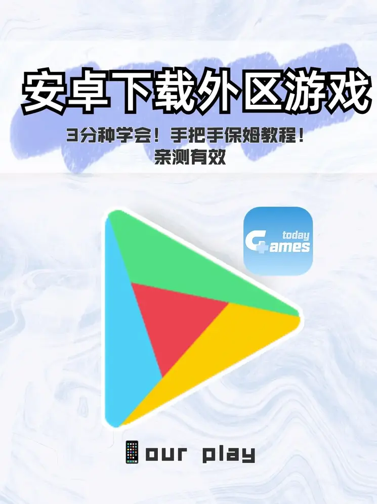 beat365体育官网登录入口登录入口截图0